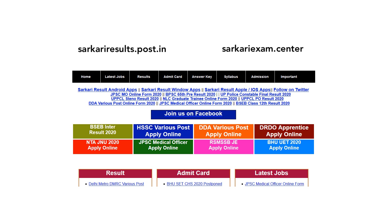 The Ultimate Guide to Sarkari Results