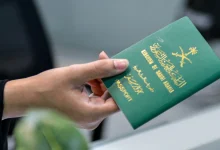 Saudi Hajj Visa