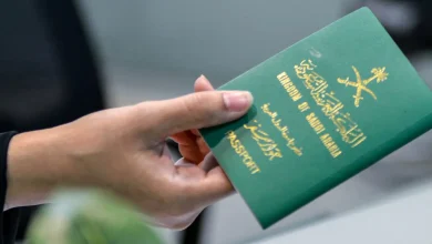 Saudi Hajj Visa